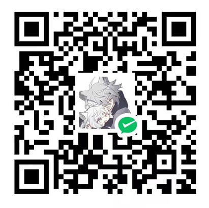 微信收款码