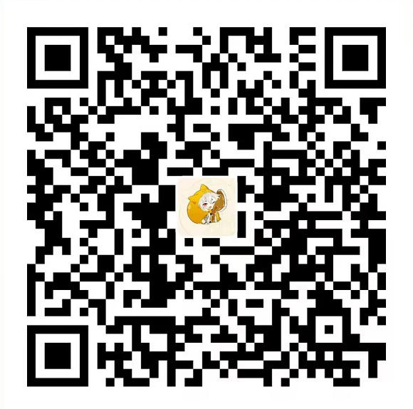 支付宝收款码